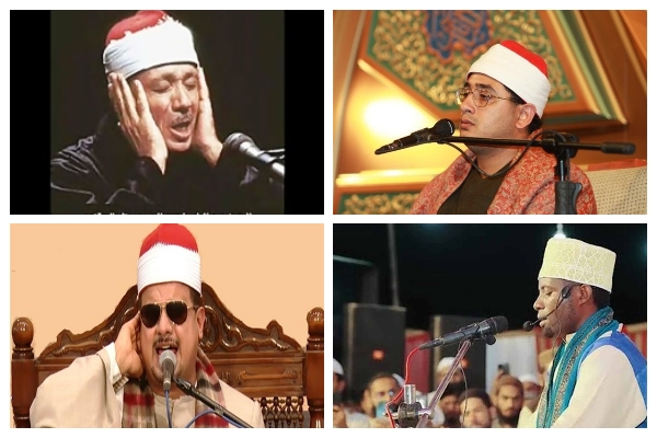 مشاهیر تلاوت