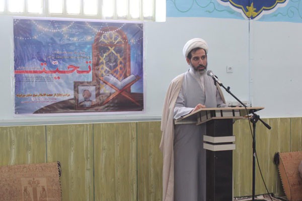 حجت‌الاسلام فاطمی‌نیک، معاون نهاد نمایندگی مقام معظم رهبری در دانشگاه آزاد اسلامی لرستان