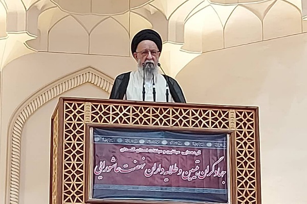 آیت الله نور مفیدی نماینده ولی‌فقیه در گلستان