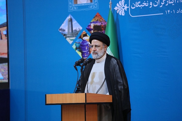 سید ابراهیم رئیسی رئیس جمهور