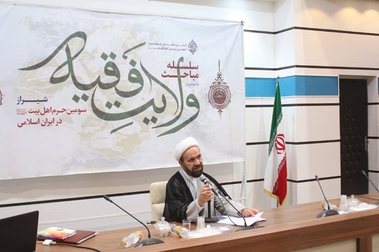 حجت‌الاسلام والمسلمین ابراهیم کلانتری، تولیت حرم مطهر حضرت شاهچراغ(ع)