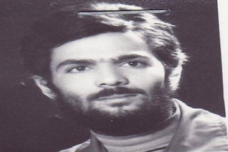 شهید نادر علافی شهید نادر علافی