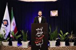 تحقق جوانی جمعیت از اهداف جهاد دانشگاهی قزوین است