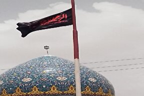 عکس | سیاه‌پوش کردن بقاع متبرکه کرمان