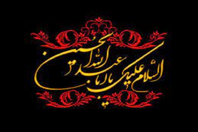 اعلام ویژه برنامه‌های بزرگداشت ایام محرم در دامغان