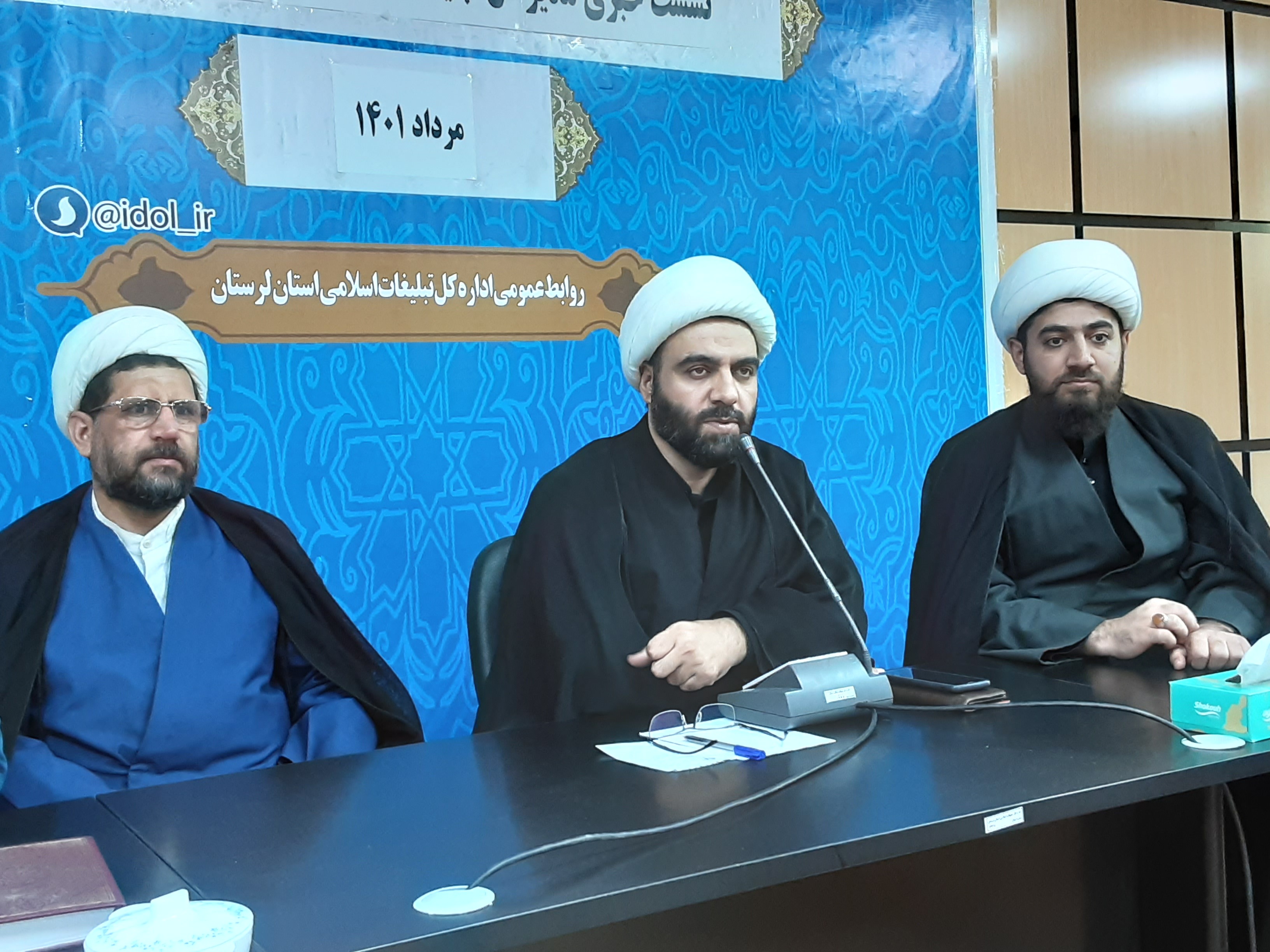 حجت الاسلام قدرتی، مدیرکل تبلیغات اسلامی لرستان