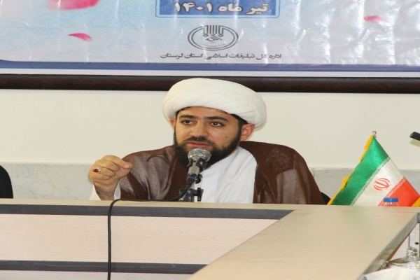 حجت‌الاسلام محمدحسین وحیدی، معاون فرهنگی تبلیغات اسلامی لرستان،