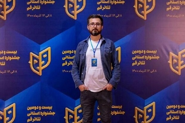مرتضی عقیقی، مدیر جدید انجمن هنر‌های نمایشی قم