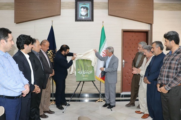 رونمایی از پوسترجشنواره خوشنویسی مریوان
