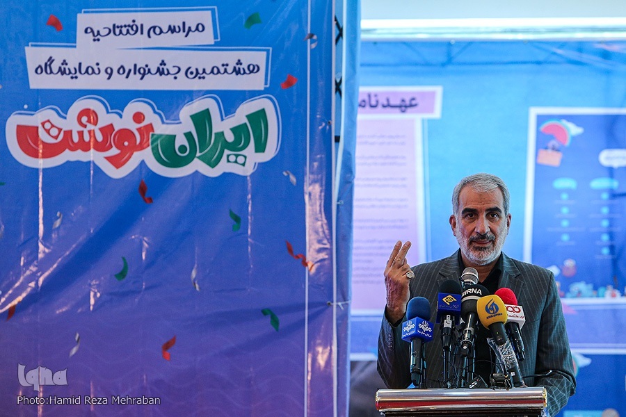هشتمین نمایشگاه «ایران نوشت» افتتاح شد