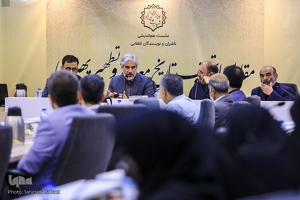 هم‌اندیشی ناشران و نویسندگان انقلابی