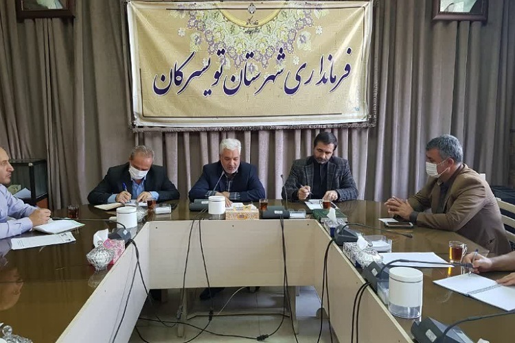 فرمانداری تویسرکان