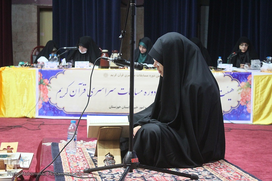 داوری مسابقات بانوان