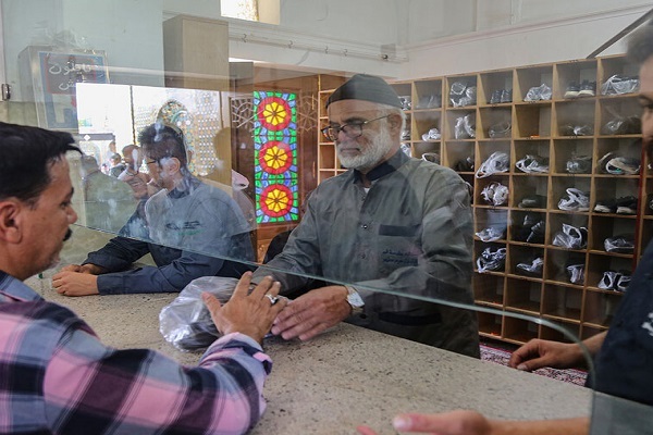 کفشداری حرم مطهر بانوی کرامت