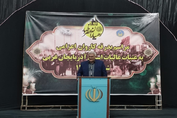 رضا عزتی رئیس ستاد اجرایی فرمان امام(ره) آذربایجان غربی