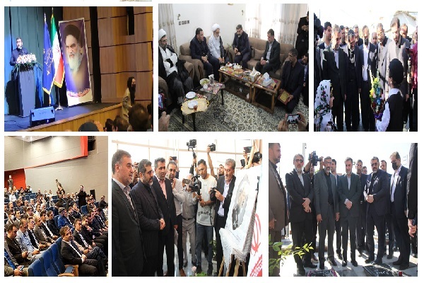 سفر وزیر ارشاد