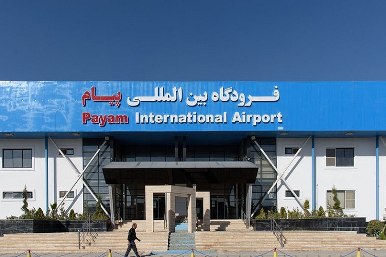 فرودگاه بین‌المللی پیام