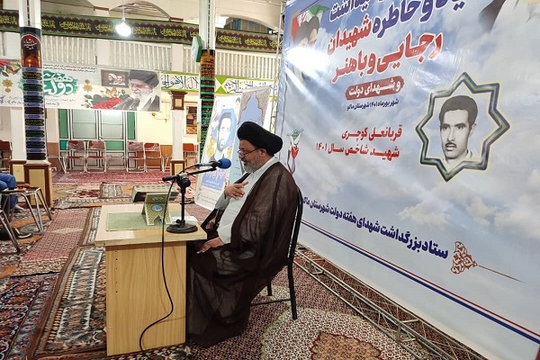 دفاع از جریان حق در گروی جهاد تبیین است