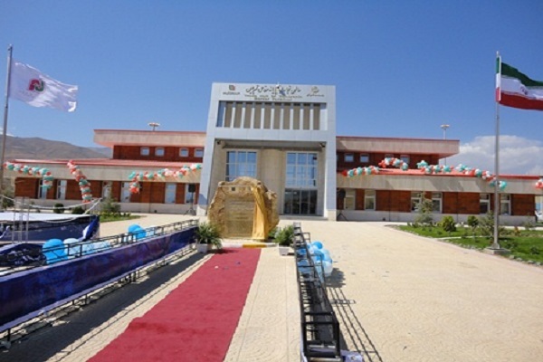 مرز تمرچین پیرانشهر