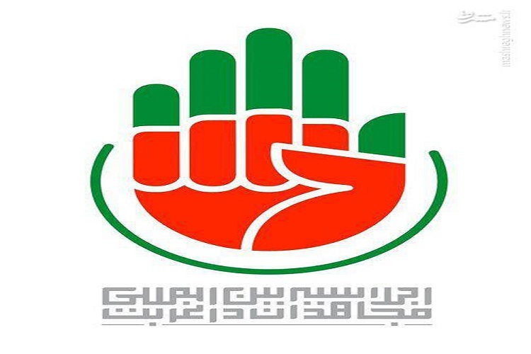 برگزاری اجلاسیه «مجاهدان در غربت» در سمنان