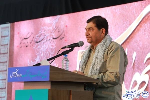 محمد مخبر، معاون اول رئیس‌جمهور