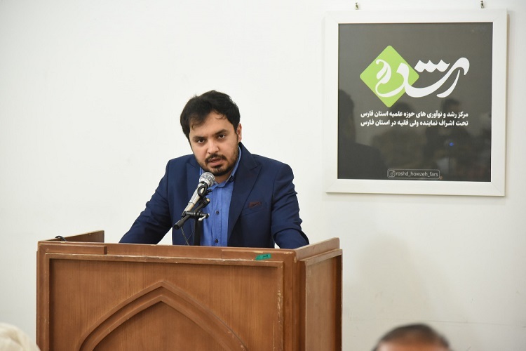 سجاد ایام، مدیر مرکز رشد و نوآوری حوزه‌های علمیه استان فارس