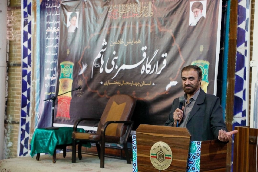 غلامعلی حیدری استاندار چهارمحال و بختیاری