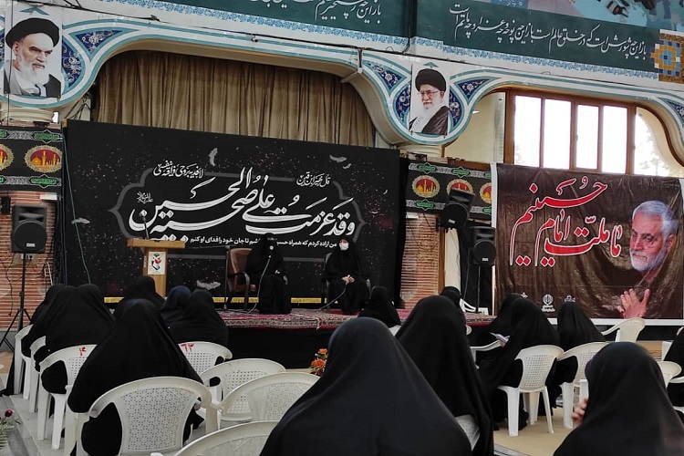 تجمع بانوان اربعین