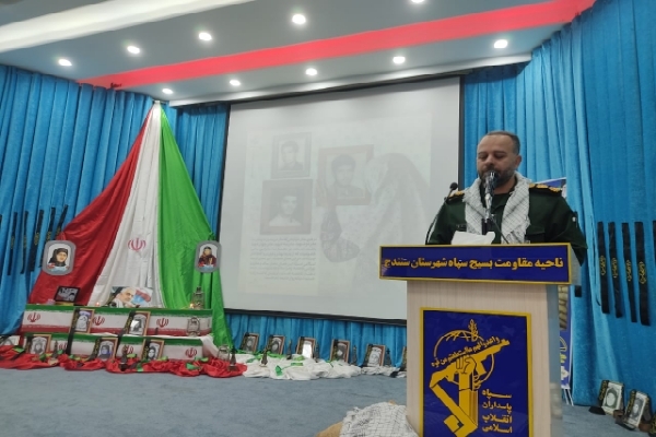 مرتضی میرآقایی، فرمانده ناحیه مقاومت بسیج سپاه سنندج مرتضی میرآقایی، فرمانده ناحیه مقاومت بسیج سپاه سنندج