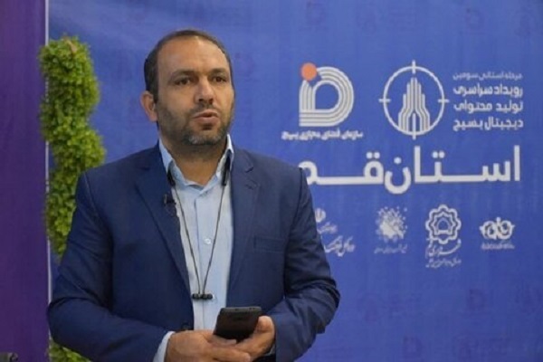 سید محمدحسن یزدی‌نژاد، مسئول سازمان فضای مجازی بسیج استان قم