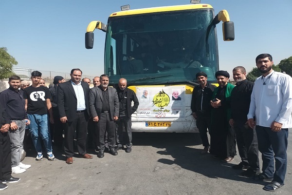اعزام کاروان رهسپاران عصر ظهور