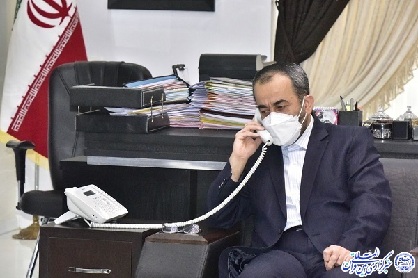جواد قناعت، استاندار خراسان‌جنوبی