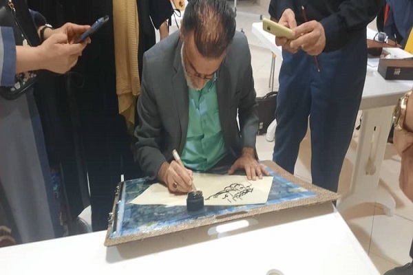 کارگاه خوشنویسی