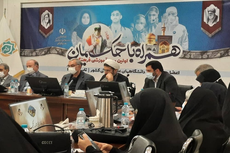 بهرام عین‌اللهی، وزیر بهداشت، درمان و آموزش پزشکی