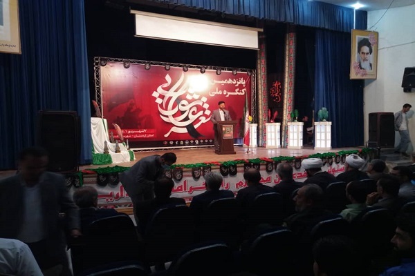 مهدی رمضانی، معاون سیاسی، امنیتی و اجتماعی استانداری کردستان مهدی رمضانی، معاون سیاسی، امنیتی و اجتماعی استانداری کردستان