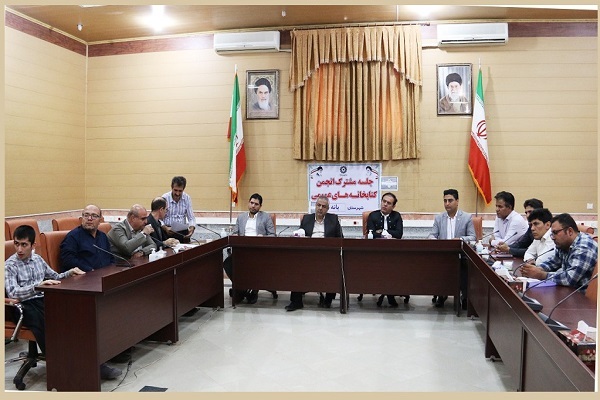 نشست انجمن کتابخانه‌های عمومی بانه