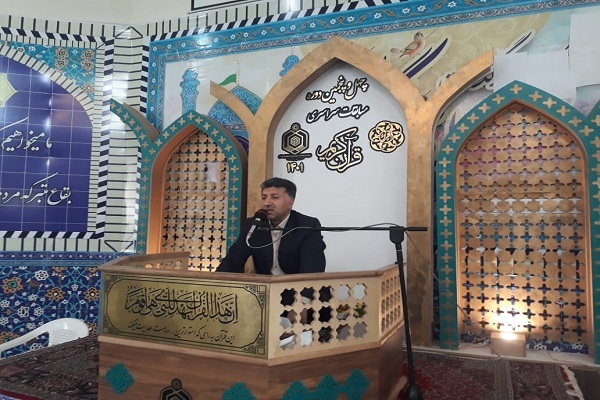 مرحله استانی چهل‌و‌پنجمین دوره مسابقات سراسری قرآن کردستان