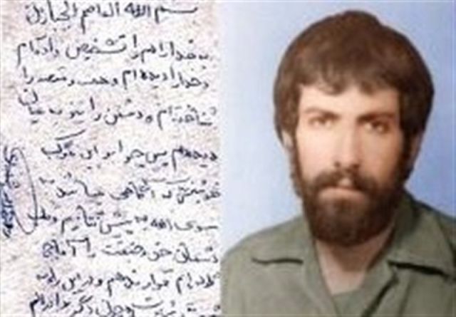 یکشنبه/// روایتی از شهیدی که با تشخیص راه خود، خدا را دیده‌ بود