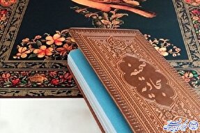 خلأ پرداخت به ادعیه در کتب دانشگاهی و درسی