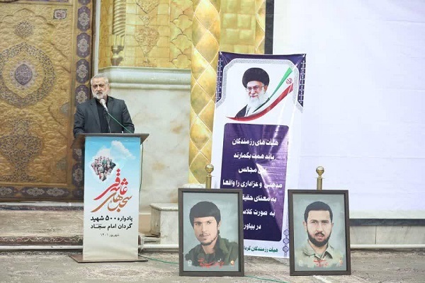 ابوالفضل شکارچی، سخنگوی ارشد نیروهای مسلح