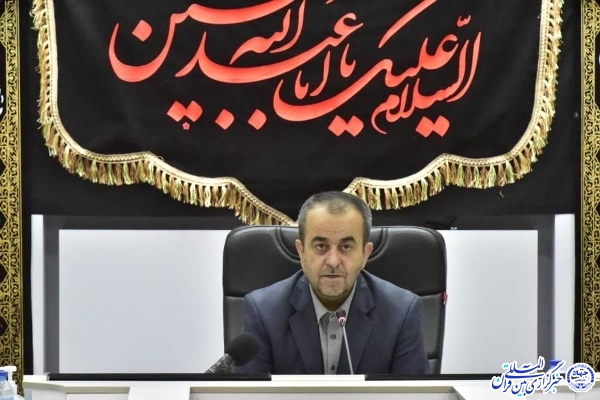 جواد قناعت، استاندار خراسان‌جنوبی،