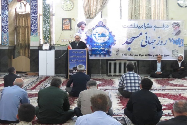 مسجد محلی برای کرنش در پیشگاه خداوند متعال است