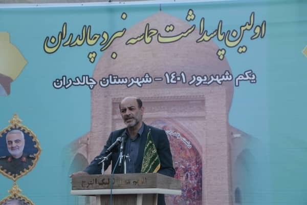 جلیل جباری مدیرکل میراث فرهنگی گردشگری و صنایع دستی آذربایجان غربی