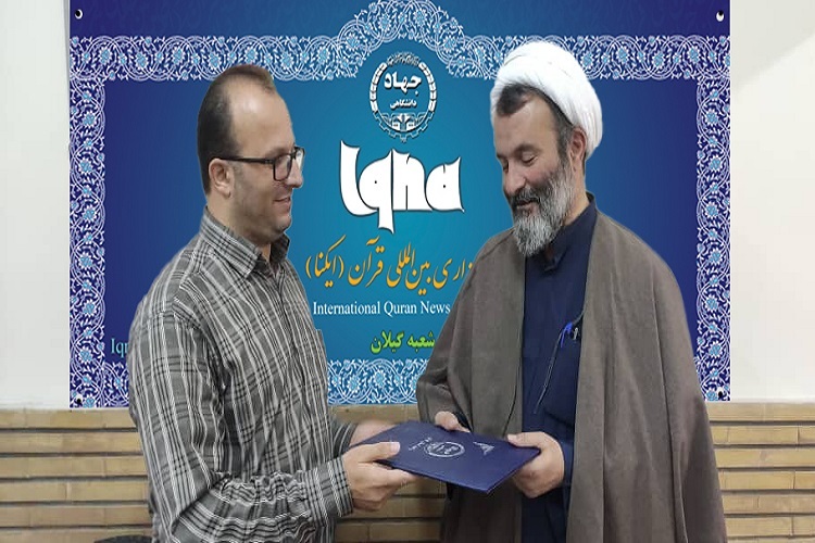 حجت‌الاسلام‌ والمسلمین اسماعیل رنجبر، رابط نهاد مقام معظم رهبری در دانشگاه جامع علمی کاربردی استان گیلان