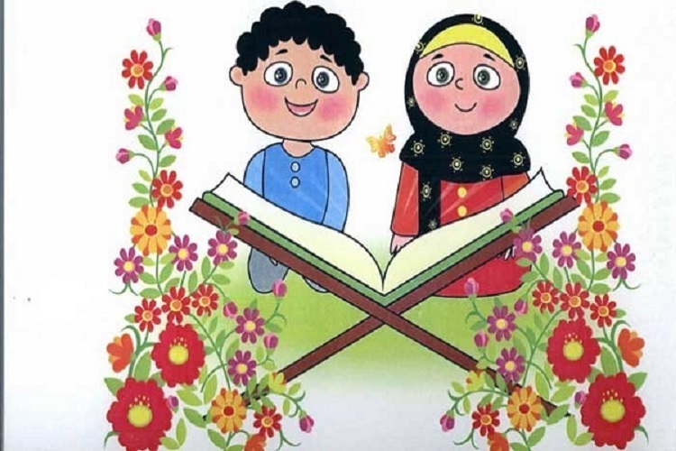 آموزش قرآن به کودکان