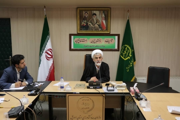 جهاد کشاورزی اردبیل