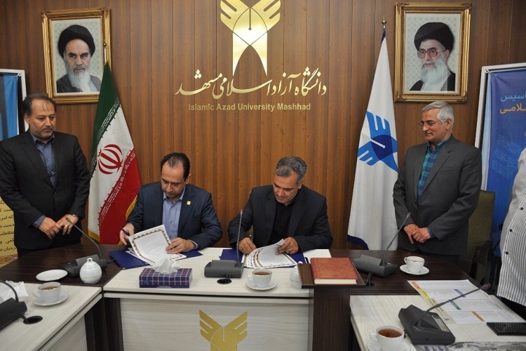 امضا تفاهم‌نامه بین جهاددانشگاهی خراسان رضوی و دانشگاه آزاد اسلامی مشهد