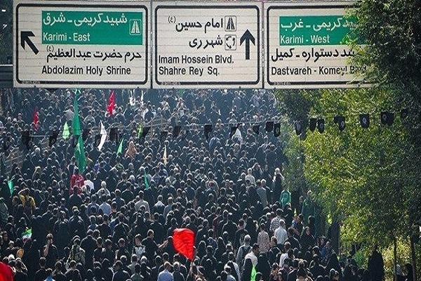 اعلام محدودیت‌ها و ممنوعیت‌های ترافیکی راهپیمایی جاماندگان اربعین در تهران