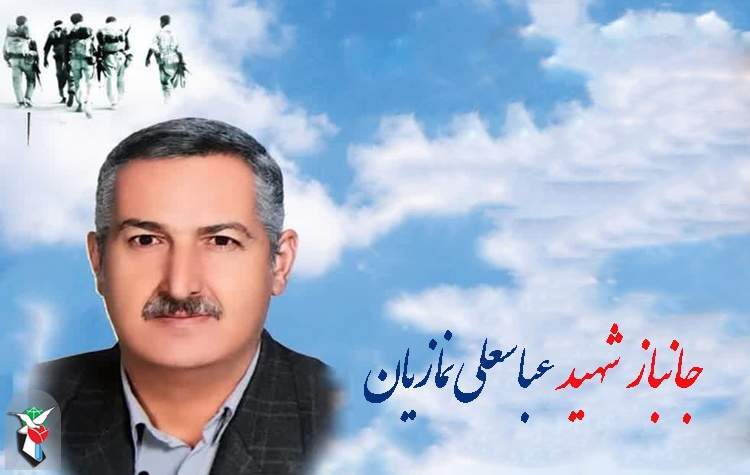 یک مادر شهید و دو جانباز آسمانی شدند