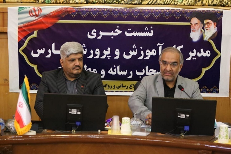 نشست خبری مدیرکل آموزش و پرورش فارس، محمدخلیل عسکری